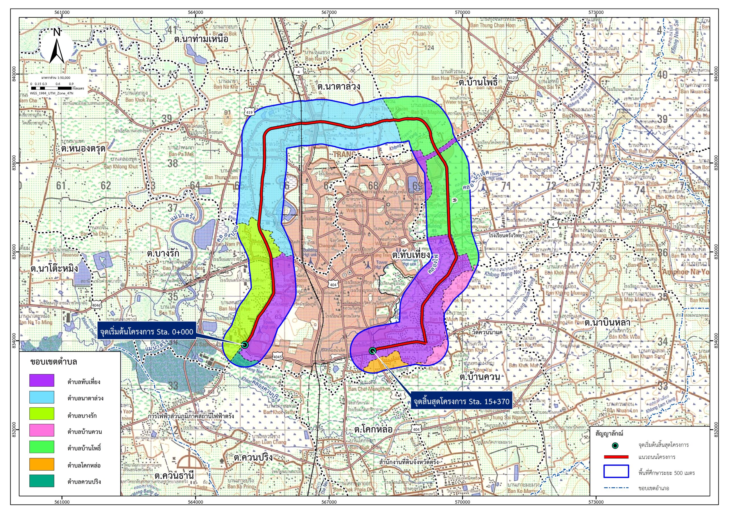 T4_แผนที่พื้นที่มีส่วนร่วม