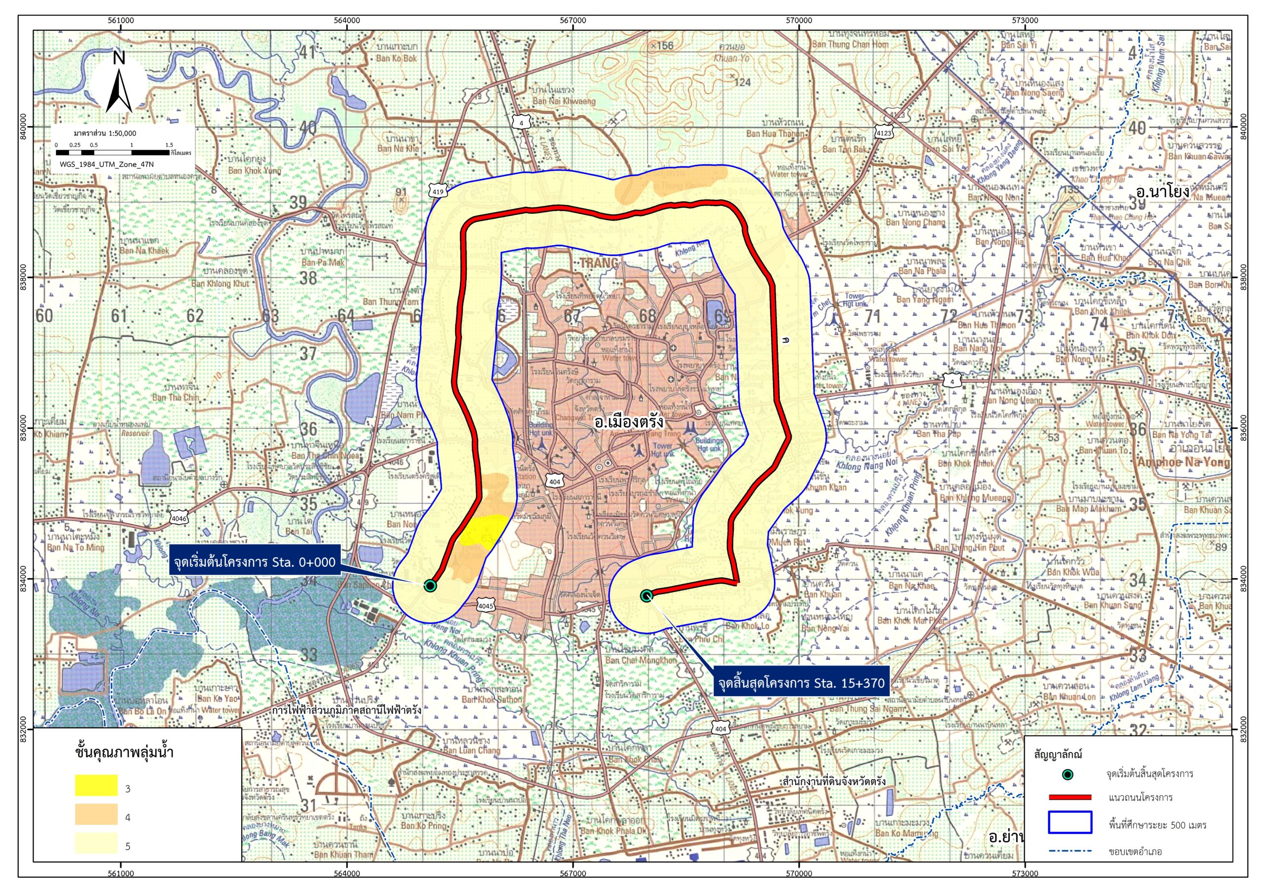 T5.1_แผนที่ชั้นคุณภาพลุ่มน้ำ