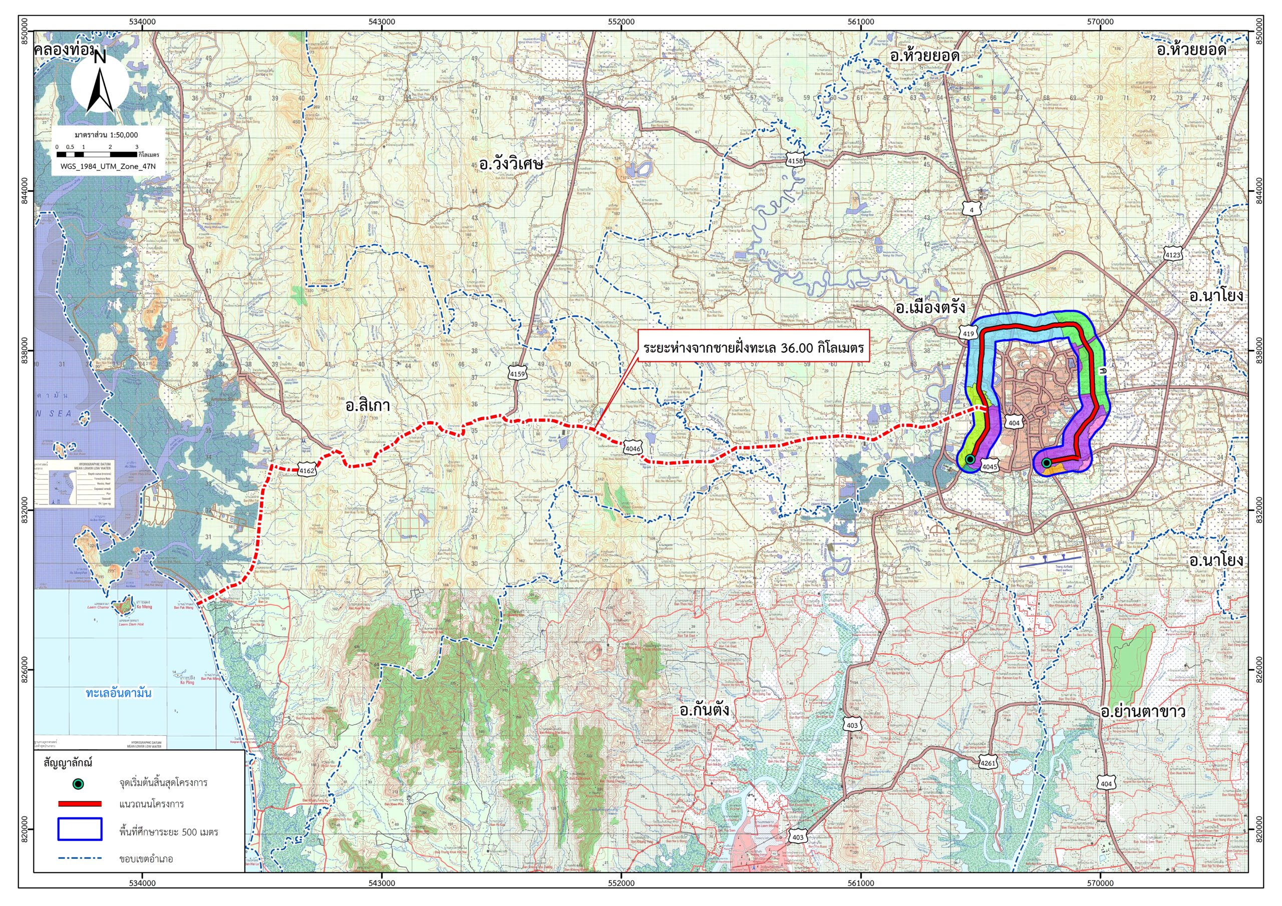 T8_แผนที่พื้นที่ชายฝั่งทะเลในระยะ 50 เมตร