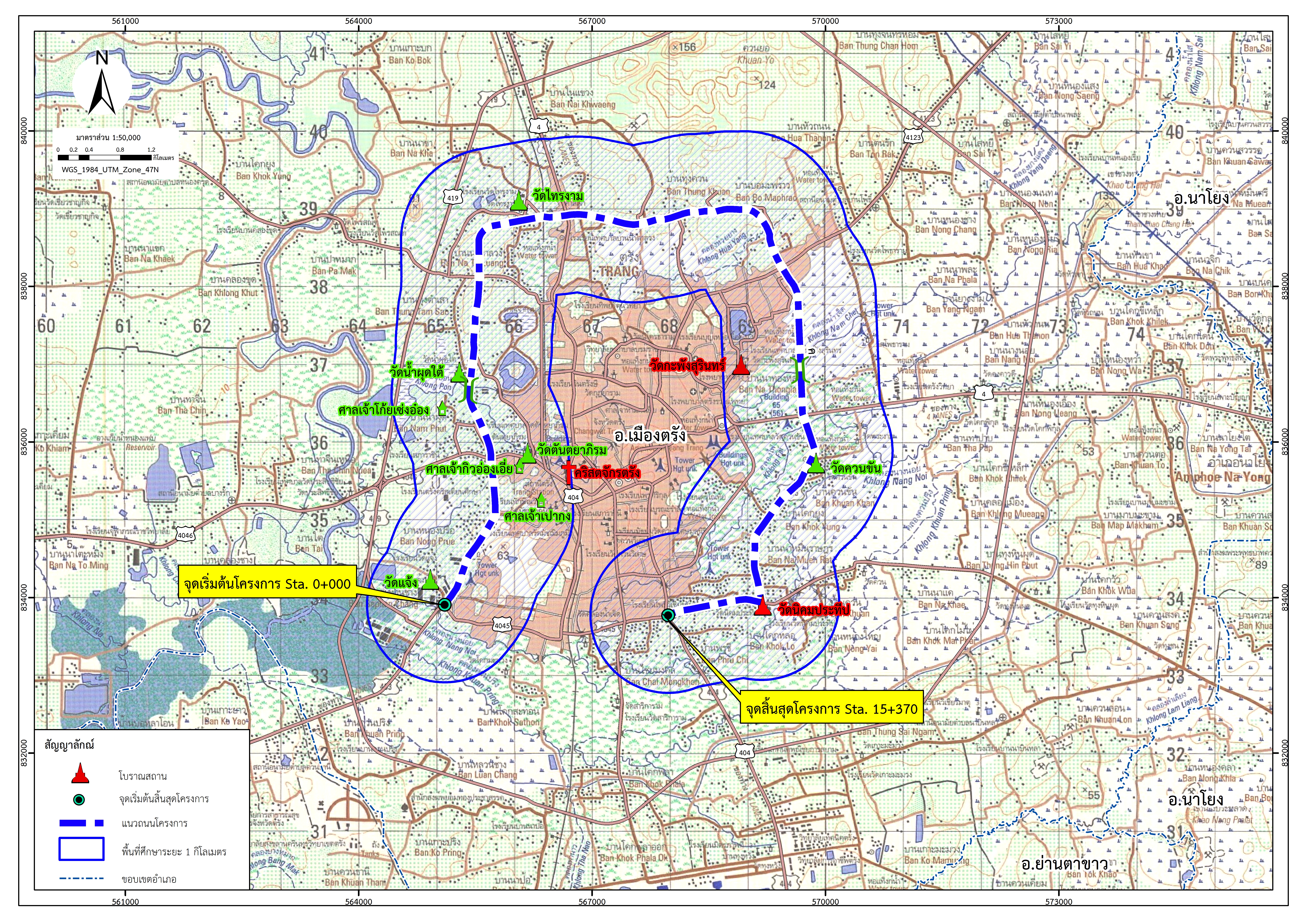 T10_แผนที่โบราณสถานแหล่งโบราณคดี 1 กล