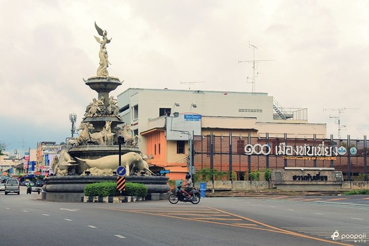 วงเวียนพะยูน