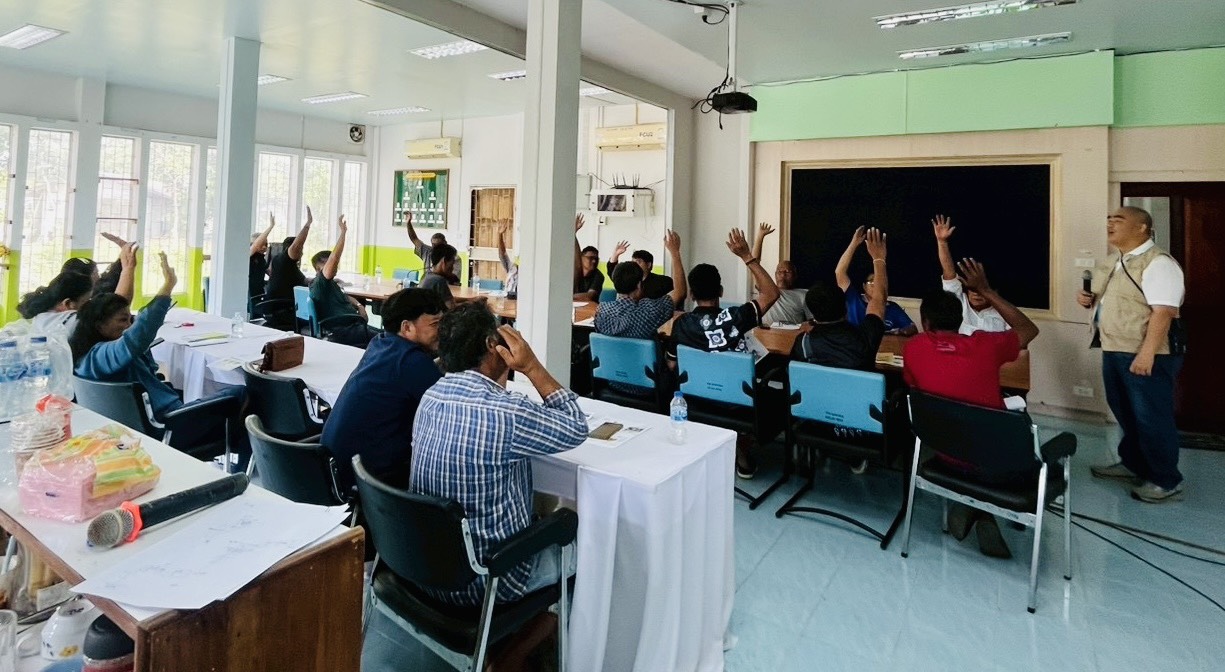 ทต.นาตาล่วง1