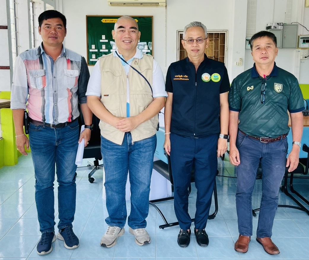 ทต.นาตาล่วง2