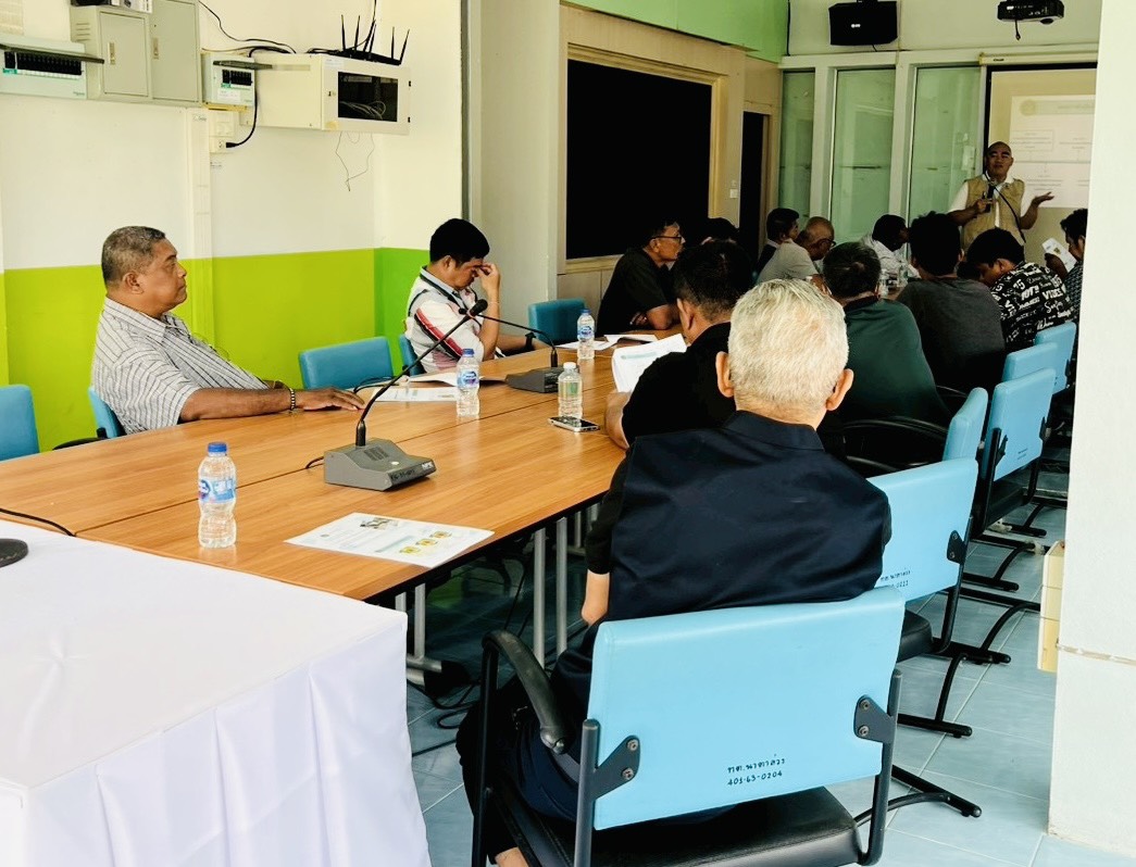 ทต.นาตาล่วง3