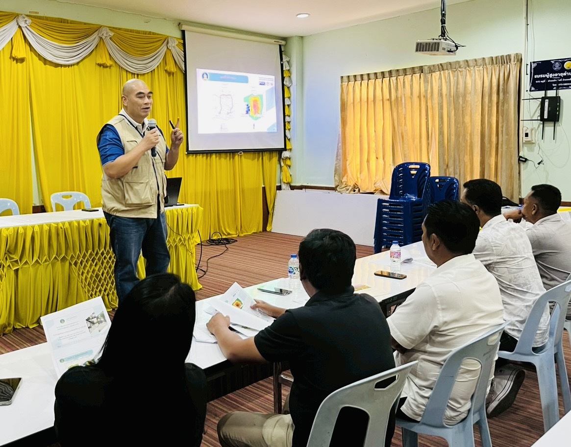 อบต.บ้านโพธิ์2